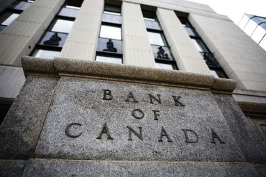 Банк Канади підвищив ключову ставку до 22-річного максимуму