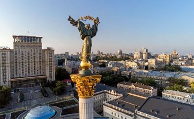 <i>Больше всего расходов в Киеве забирает аренда жилья</i>