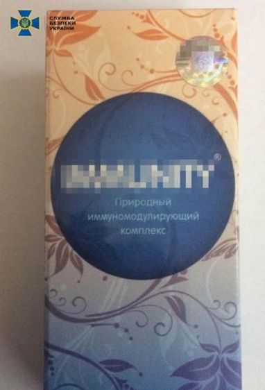 У Києві викрили схему продажів "антикоронавірусних біодобавок": збитки на понад 80 млн гривень (фото)