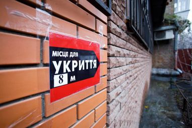 У Києві оновили мапу укриттів