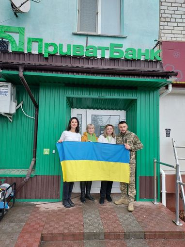 ПриватБанк вернулся в освобожденную Снигиревку Николаевской области