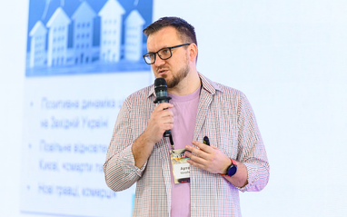Недвижимость в Киеве переформировалась — эксперт