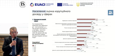 По данным исследования, сейчас уровень коррупции снизился