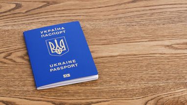 Украинский паспорт попал в рейтинг самых влиятельных в 2025 году