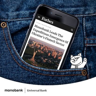 monobank - двигатель украинского Финтех рынка