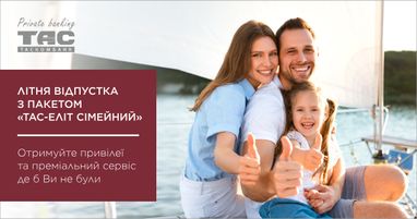Private banking Таскомбанк заботится о том, чтобы Вы получали безупречный сервис и качественные услуги