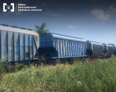 БЭБ арестовало российское биотопливо и вагоны почти на ₴39 миллионов