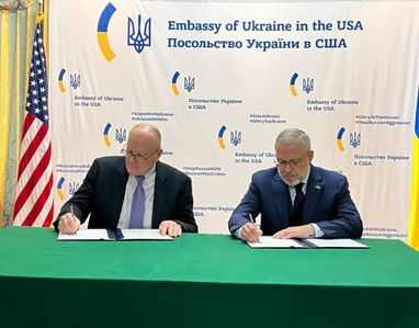 Украина и США подписали меморандум о развитии водородной энергетики — Минэнерго
