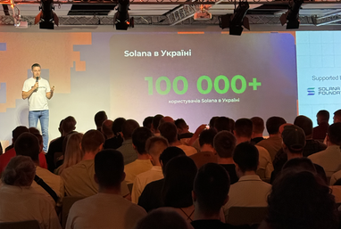 Обмен USDT на USDC без комиссии и перевод в блокчейне Solana: все это теперь в Trustee Plus