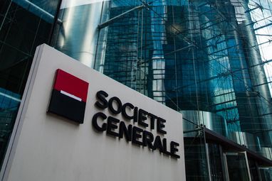 Названо 10 найкращих банків світу