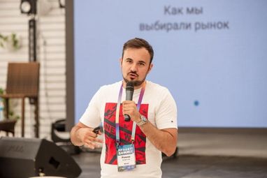 MFO ANTISUMMIT 2019: як пройшов найгарячіший захід літа (фотозвіт)