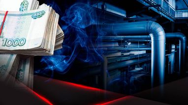 ЕС достиг соглашения о правилах постепенного прекращения импорта российского газа — детали