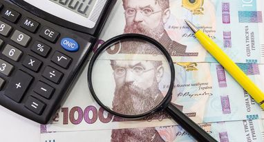 Налоговые изменения, которые ждут ФЛП с 1 января 2024 года
