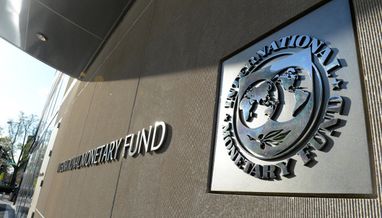 МВФ снизил прогноз роста экономики Украины
