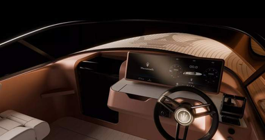 Maserati вперше випустила розкішний катер (фото)