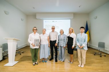 В Україні презентували практичний порадник із безбар’єрності у сфері фінансових послуг