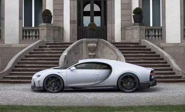 Представлено гіперкар Bugatti Chiron Super Sport за € 3 млн (фото, відео)