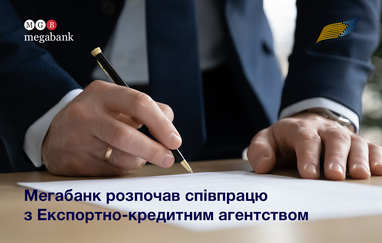 У Міненерго розповіли, звідки імпортуватимуть газ у разі його дефіциту