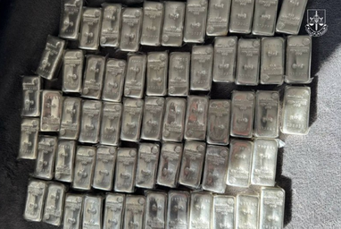 <i>Фото Офісу Генерального прокурора</i>