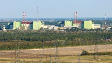 США сняли санкции с проекта АЭС «Пакш-2» в Венгрии, в котором участвует «Росатом»