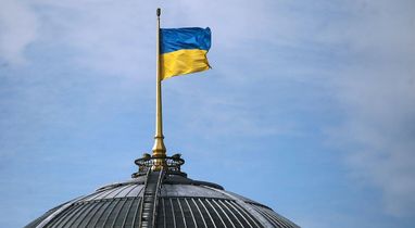 Кабмин зарегистрировал в Раде изменения в бюджет: основные направления расходов