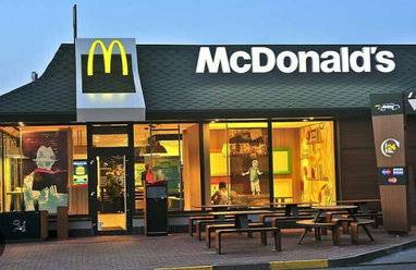 McDonald’s відкрив ресторан у Кропивницькому
