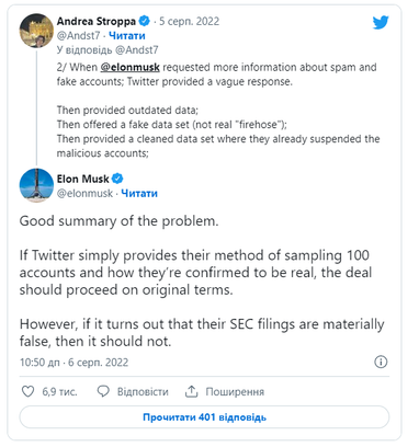 Маск назвав умови, за яких він погодиться на угоду з Twitter