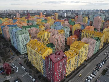 Цены на квартиры в новостройках Киева снизились: сколько сейчас стоит недвижимость