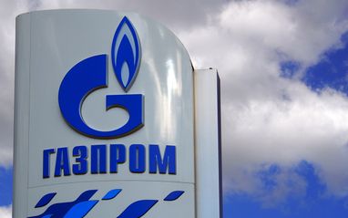 Прибыль Газпрома за год войны рухнула почти вдвое