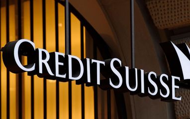 Скорочення бонусів: голова Credit Suisse попередив про наслідки «жахливого 2022 року»