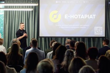 Мінцифри розпочало тестування е-Нотаріату