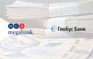 "Мегабанк" став прямим учасником міжнародної платіжної системи "Глобус"