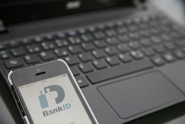 Як часто українці користуються BankID — статистика НБУ