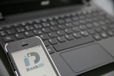 Як часто українці користуються BankID — статистика НБУ