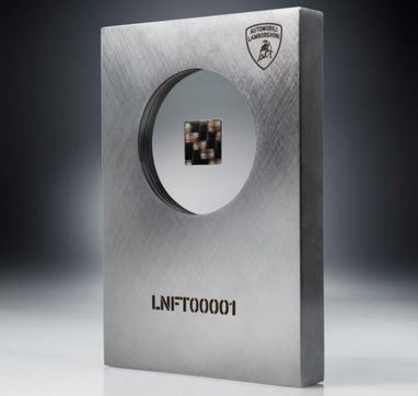 Lamborghini выпустит собственные NFT