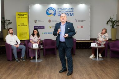 МТБ Банк презентував на IV Львівському Експортному форумі свої послуги та продукти для компаній - суб'єктів ЗЕД