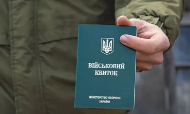 В Україні введуть QR-код, що замінить військовий квиток
