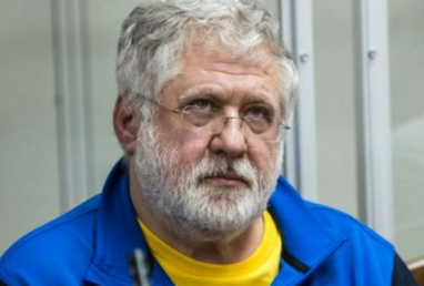 Коломойский передал управление корпоративными правами 1+1 media коллективу группы