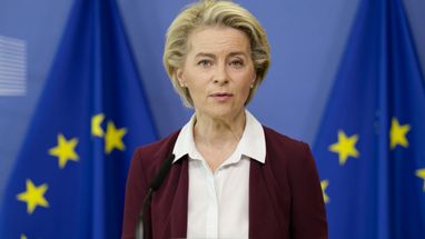 В ЕС отреагировали на новые тарифы Трампа