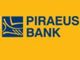 Піреус Банк уклав угоду щодо продовження співпраці з ЄБРР