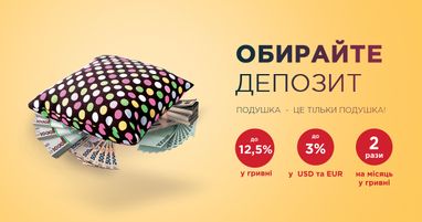 Таскомбанк: теперь твои деньги - твои правила!