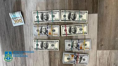 У Дніпрі злочинна організація привласнювала і продавала нерухомість за підробленими документами