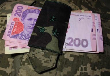 Депутати розширили категорії військових для дострокової пенсії