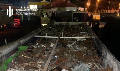 ГБР разоблачило незаконные схемы экспорта металлолома, причинившие государству ущерб на 350 млн грн