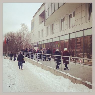 Офис крупной IT-компании GlobalLogic в Харькове захватили люди в масках - СМИ (ОБНОВЛЕНО)