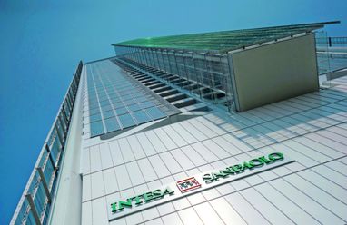 Крупнейший итальянский банк Intesa прекратил кредитование в россии