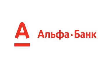 Альфа-Банк Украина дает возможность инвестировать в военные облигации Украины, выпущенные Министерством финансов Украины