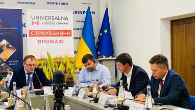 Программа по страхованию сельскохозяйственных культур для доступа ММСП к финансированию: результаты и перспективы