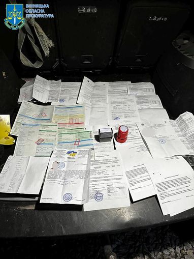 Фото: gp.gov.ua