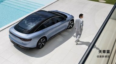 Представлено електромобіль Huawei із запасом ходу 855 км (ціна, фото)